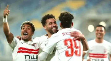 الزمالك يُعدّ طلبًا لتعديل توقيت نهائي الكونفدرالية حفاظًا على الجماهير | معلومات أولية