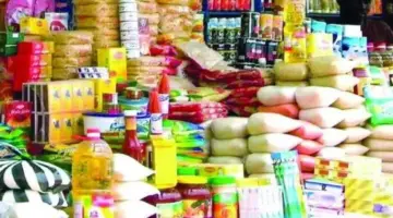 الزيت بكام؟.. أسعار السلع التموينية لشهر أبريل 2026