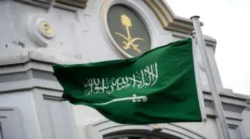 السعودية تفاجئ إسرائيل برفضها هذا الأمر