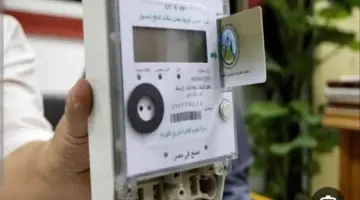 العدادات الكودية تحت الحساب.. اعرف هتدفع كام بالدقة؟