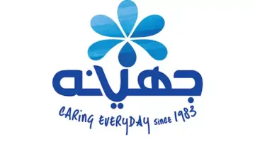 القضاء يؤكد صحة إجراءات “جهينة”.. واستبعاد مرشح “بلدنا” نهائيًا