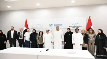 المؤتمر الدولي الرابع للتوحد يبدأ 25 إبريل