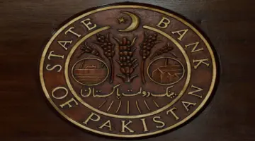 المركزي الباكستاني: استلمنا مليار دولار من السعودية | اقتصاد