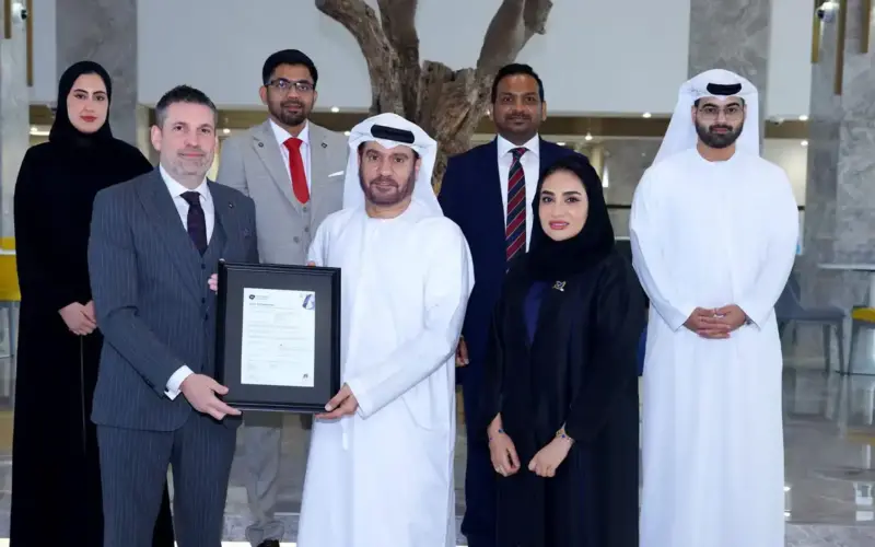 المصرف المركزي ينال شهادة المعيار العالمي لأنظمة الحوكمة الفعّالة.