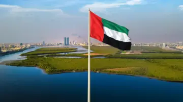 اليونسكو تُدرج خطط إصلاحية رأس الخيمة ضمن أفضل ممارسات مدن التعلم