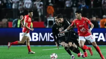 بانتظار قمة الأهلي والزمالك.. جدول ترتيب الدوري المصري الممتاز
