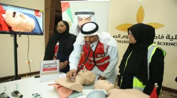 بدء أعمال ملتقى أطباء الإمارات في أبوظبي