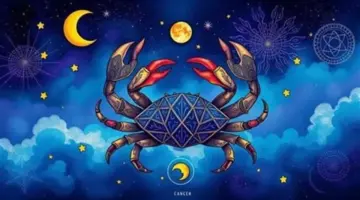 برج السرطان اليوم.. مشاعر متقلبة وفرص لتطوير العلاقات