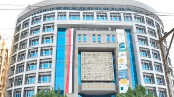 بزيادة 19%.. أفريكسيم بنك يحقق 1.2 مليار دولار خلال 2025