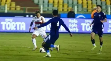بعد 30 دقيقة| التعادل السلبي مستمر وهجوم من إنبي على الزمالك بالدوري