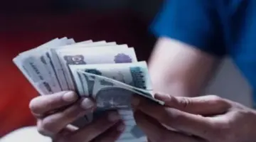 بعد أيام.. صرف رواتب شهر أبريل 2026 بعد قرار التبكير