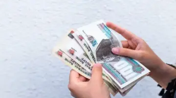 بعد قرار المركزي المصري.. معدلات الفائدة على الودائع في 7 بنوك
