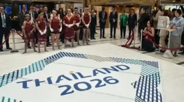 تايلاند تستضيف الاجتماعات السنوية لصندوق النقد والبنك الدولي في أكتوبر المقبل