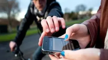 تتبّع تليفونك المسروق.. خدمة جديدة من النيابة العامة عبر هذا الرابط