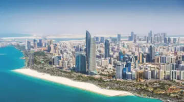 تجارة أبوظبي الخارجية غير النفطية تتخطى 415 مليار درهم خلال 2025