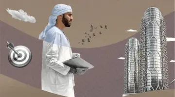 تحت رعاية روضة بنت نهيان بن زايد.. تدشين جائزة «تجار الإمارات الصغار» لتمكين الأطفال والناشئة وتعزيز ريادة الأعمال