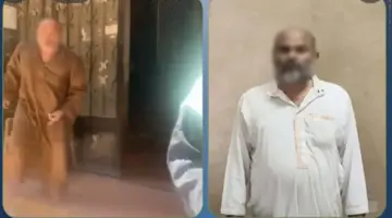 تحرك عاجل.. الاستثمار تنذر حراس العقارات من السمسرة بدون ترخيص