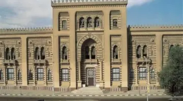 تكاليف تذاكر متحف الفن الإسلامي ومواعيد الزيارة 2026.. يضم آلاف القطع الأثرية