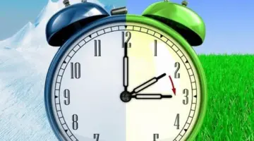 توقيت بدء العمل بالتوقيت الصيفي 2026.. «تقديم الساعة 60 دقيقة»