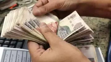 توقيت صرف معاشات شهر مايو بماكينات الصراف الآلي والبريد