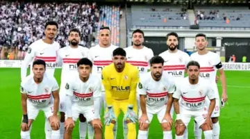 توقيت مباراة الزمالك وشباب بلوزداد في الكونفدرالية والقنوات الناقلة