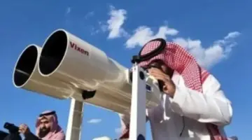 توقيت ميلاد هلال ذى القعدة لعام 1447 هجريا وأول أيامه فلكيا