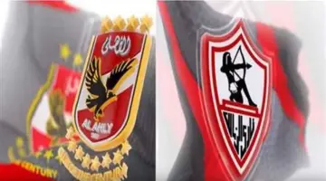 جدول ترتيب الدوري المصري قبل قمة الأهلي والزمالك