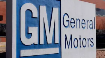 جنرال موتورز تعتزم إنتاج 3 سيارات صالون جديدة بداية من العام 2027