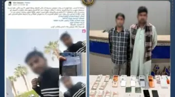 حبس شخصين 4 أيام لاتهامهما بالنصب وبيع هاتف مُزيف لمواطن في القاهرة.