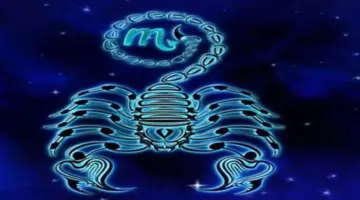 حظك اليوم برج العقرب.. طاقة إيجابية وفرص واعدة تلوح في الأفق