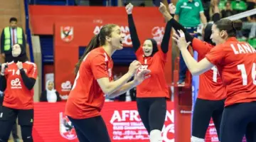 حقق الخماسية.. سيدات طائرة الأهلي يحصد بطولة إفريقيا للأندية بعد الفوز على البنك التجاري الكيني