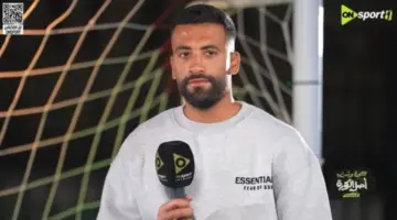 خالد لطفي مدربًا فنيًا لتليفونات بني سويف