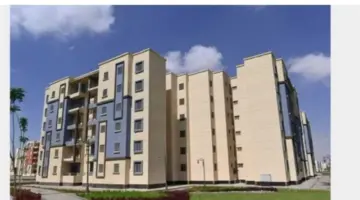 رابط موقع بنك التعمير والإسكان لحجز شقق الإسكان الجديدة.. إليك طريقة التقديم