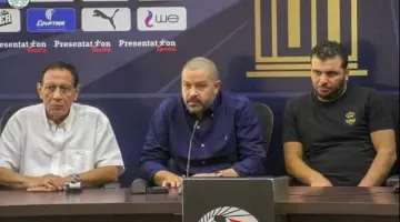 رابطة الأندية تكشف شكل ونظام الدوري الممتاز في الموسم الجديد