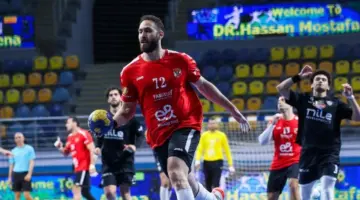 رسمياً – الأهلي بطل دوري المحترفين لكرة اليد بعد الفوز على الزمالك 31-22