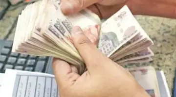 رسميًا.. توقيت صرف مرتبات شهر أبريل 2026 بعد قرار المالية