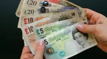 سعر الجنيه الاسترليني اليوم الخميس 9 أبريل 2026 في المصارف