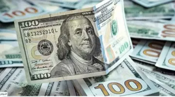 سعر الدولار اليوم السبت 11 أبريل 2026 في التعاملات المسائية