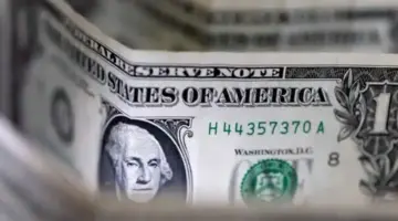 سعر الدولار في شركات الصرافة اليوم السبت 18 أبريل 2026