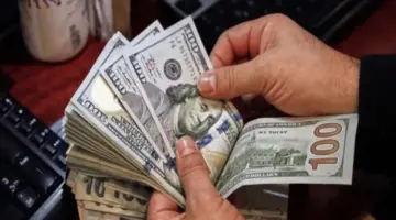 سعر الدولار مقابل الجنيه في ختام تعاملات اليوم الخميس 16 أبريل 2026