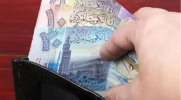 سعر الدينار الكويتي اليوم الأحد 19 أبريل 2026