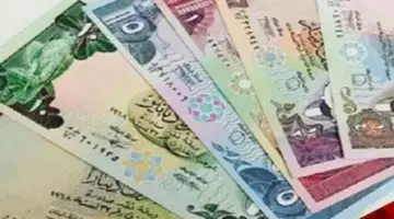 سعر الدينار الكويتي اليوم الأربعاء 22 أبريل 2026