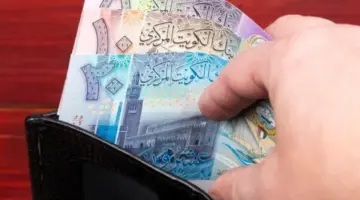 سعر الدينار الكويتي اليوم الثلاثاء 28 أبريل 2026