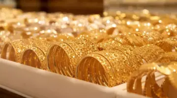سعر الذهب اليوم في مصر يتراجع ببداية تعاملات الثلاثاء