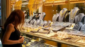 سعر الذهب اليوم في مصر يتراجع بمنتصف تعاملات الأحد