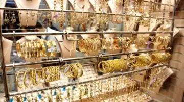 سعر الذهب اليوم في مصر يعاود الارتفاع بحلول التعاملات المسائية