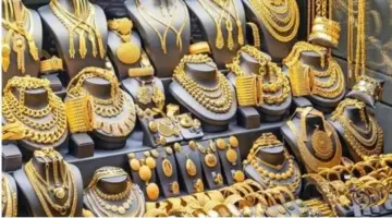 سعر الذهب في مصر اليوم.. الاثنين 13 أبريل 2026