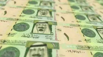 سعر الريال السعودي في البنوك اليوم 18 أبريل 2026
