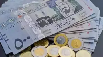 سعر الريال السعودي مقابل الجنيه المصري اليوم الأحد 26 أبريل 2026