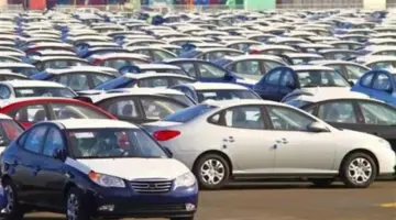 سيارات وبضائع بأقل سعر ممكن من «المالية».. كيف يمكنك شراء سيارة بسعر مناسب؟